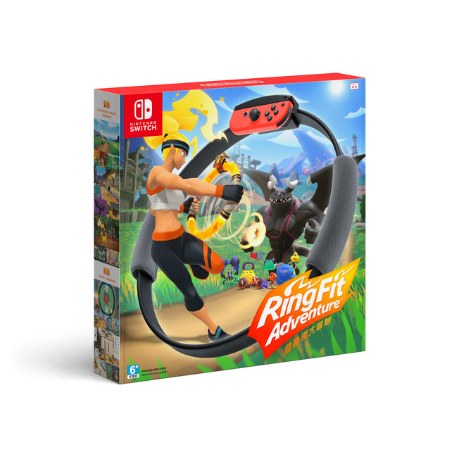 NINTENDO GIOCO NINT. SWITCH RING FIT ADVENTUREAttaccalaspina