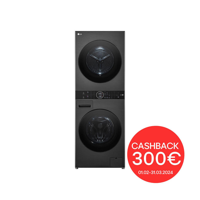 LG LAV.C/FR 12KG 1400G CE.A+ASCIUG.C/FR 10KG A+++ BLKAttaccalaspina